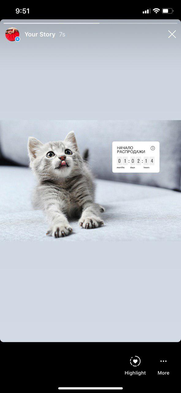 Как создать и запустить счетчик обратного отсчета в Инстаграм Историях